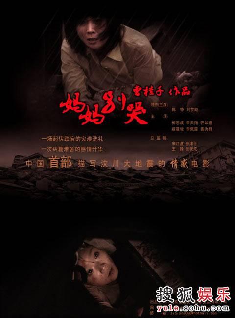 联合神学院市场开发文凭证书